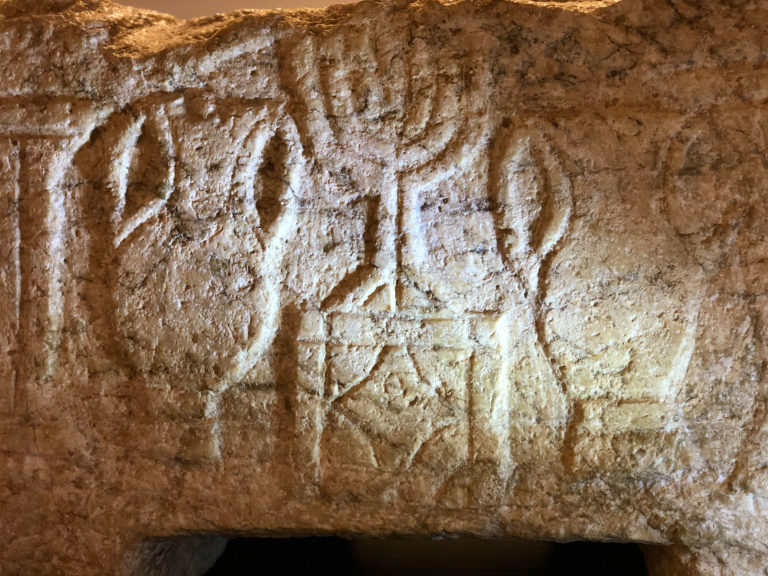 Close-up of The Magdala Stone, from a synagogue excavated on the shores of the Lake of Galilee (1st Century Limestone)