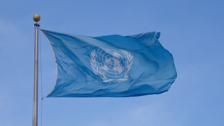 UN Flag, at Media for Social Impact 2015