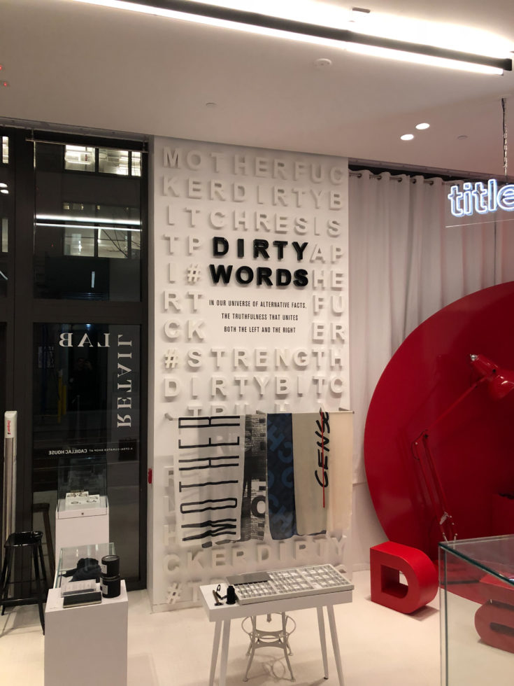 Art/Design Exhibit "Dirty Words" at the Cadillac House co-work area for innovation and collaboration